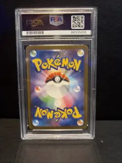 2023 Pokemon SV3 Japanese Special Art Rare #134 Charizard ex PSA 10 GEM MINT - Image 2
