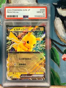 2024 POKEMON SVM JP PIKACHU EX #038 PSA 10 - Image 1
