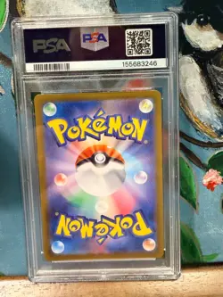 2024 POKEMON SVM JP PIKACHU EX #038 PSA 10 - Image 2