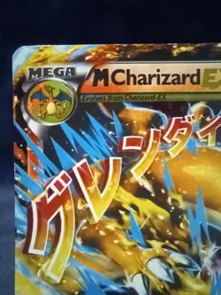 M Charizard EX 13/106 Holo EX Rare Flashfire Pokemon LP - Image 2