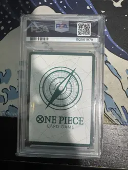 One Piece - Premium Booster Vol.2 - Gear 5 Monkey.D.Luffy Gold DON!! PSA 10 - Image 2