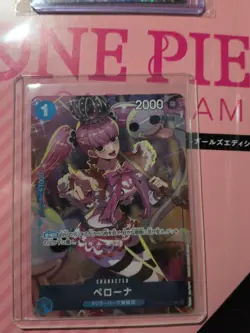 Perona OP01-077 (NM) One Piece Girls Edition - Image 1
