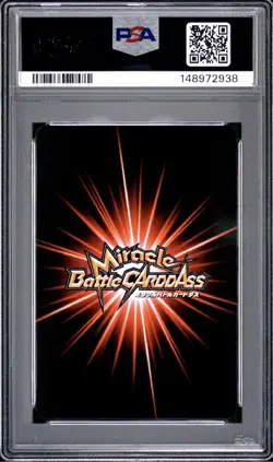PSA 10 2013 MIRACLE BATTLE CARDDASS ONE PIECE OP16 06 BOA HANCOCK - Image 2
