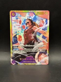 Monkey.D.Luffy - EB02-061 (Reprint) -The Best- Vol. 2 (PRB-02) Japanese - Image 1