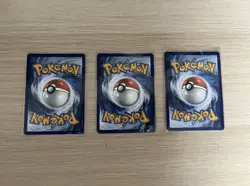 Pokemon TCG: First Partner Illustration Collection Series 2 - Galar Set (Set B) - Image 2