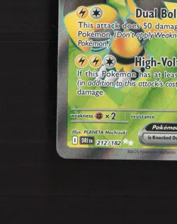 Electivire ex 212/182 Destined Rivals Full Art Ultra Rare Holo Pokemon Card NM - Image 5