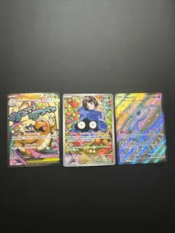 Pokemon TCG Mega Dragonite Ex #271 Banette 234/217 Ascended Hero’s 3 Total Cards - Image 1