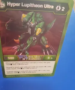 Trading card Bakugan Age of Aurelus Hyper Lupitheon Ultra EFS 152 AR AA Hex NM - Image 3