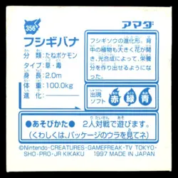 1997 Pokemon Amada Sticker Collection Venusaur Japanese #356 Prism - Image 2