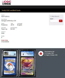 2019 Pokemon Team Up Gengar & Mimikyu GX 53/181 Ultra Rare CGC 9 Mint TAG TEAM - Image 3