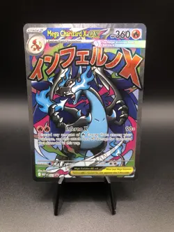 Pokemon TCG Phantasmal Flames UPC Mega Charizard X ex #23 Black Star Promo - Image 2