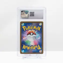 Pokemon Sableye #291 Shiny Treasure EX Baby Shiny 2023 Japanese - CGC 10 - Image 3