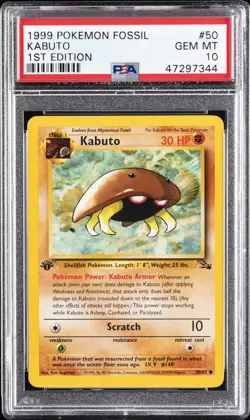1999 POKEMON FOSSIL 1ST ED #50 KABUTO PSA 10 - Image 1