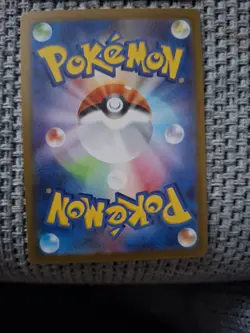 Pokemon Metang AR 092/083 M4: Ninja Spinner - Japanese (nm) UK Seller - Image 2
