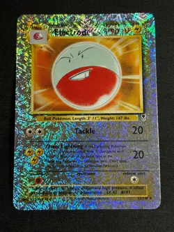 Pokemon Electrode Legendary Collection Reverse Holo 22/110 Rare Lightly Played - Image 3