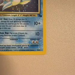 Lapras (10) Fossil - Pokemon LP 10/62 - Image 3