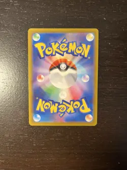 Piplup 85/80 AR Art Rare - Inferno X Japanese Holo Pokemon - Image 2