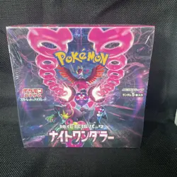 SEALED Pokemon Night Wanderer Booster Box SV6a Scarlet & Violet Japanese - Image 1