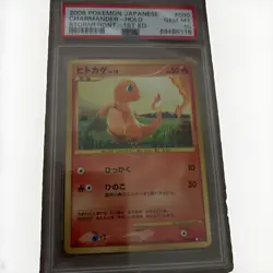 2008 POKEMON STORMFRONT Japanese #090 CHARMANDER-HOLO PSA 10 1st Ed - Image 1