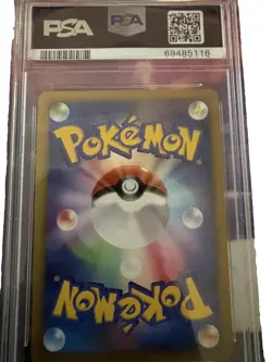 2008 POKEMON STORMFRONT Japanese #090 CHARMANDER-HOLO PSA 10 1st Ed - Image 2