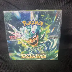 Japanese Pokemon Booster Box Scarlet & Violet Mask Of Change Sv6 (Sealed) B - Image 1