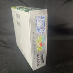 Japanese Pokemon Booster Box Scarlet & Violet Mask Of Change Sv6 (Sealed) B - Image 3