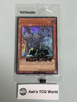 Yugioh Gatebridgeo the Waterfront Warbeast 2024-EN003 Ultra Rare English Promo - Image 1