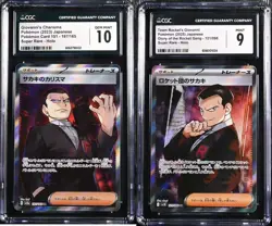 CGC 10 9 Giovanni's Charisma Pokemon 2023 25 JP sv2a 197/165 SR sv10 121/098 - Image 1