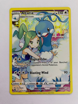 Altaria TG11/TG30- Silver Tempest Trainer Gallery *Holo Ultra* NM/M- Pokemon TCG - Image 1