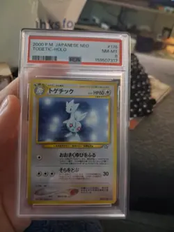 Togetic No.176 Neo Genesis Japanese Pokemon TCG Card - Image 1