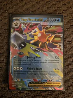 🔥🔥🔥Pokemon Tcg Perfect Order Card Lot With Clefairy Illustration Rare. 🔥🔥🔥 - Image 4