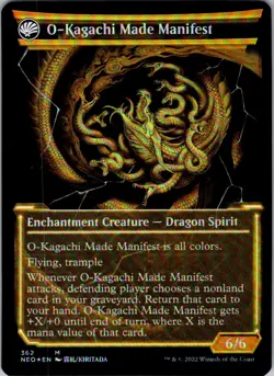 The Kami War (Showcase) 362 Kamigawa: Neon Dynasty Magic: The Gathering Foil NM - Image 2