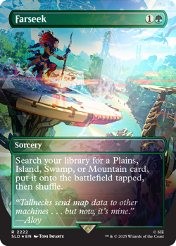 MTG Secret Lair x Horizon: Into the Forbidden West Foil Edition - Image 5