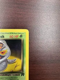 Dark Arbok 19/82 - 1st Edition - Team Rocket Regular Pokemon TCG Vintage WoTC LP - Image 4