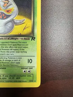 Dark Arbok 19/82 - 1st Edition - Team Rocket Regular Pokemon TCG Vintage WoTC LP - Image 5
