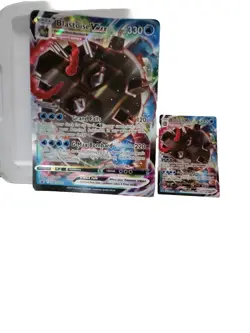Pokemon Cards: BLASTOISE VMAX Jumbo&Card - Image 1