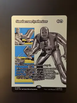 MTG Marvel Super Heroes Simulacrum Synthesizer Showcase 0061 Non-Foil - Image 1