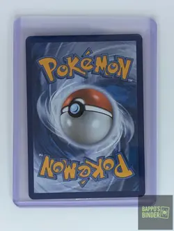Mega Lucario ex 033 Holo Promo ME: Mega Evolution Promo Pokemon Holo Near Mint - Image 3
