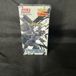 Pokemon Black Bolt Booster Box DELUXE Japanese version-SEALED- US SELLER - Image 1