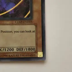 Yugioh Cyber Esper CDIP-EN005 1st Edition Foil/Holo Near Mint - Image 5