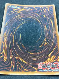 Solemn Judgment MRD-127 Ultra Rare Unlimited - MP - Image 4