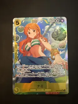 Nami EB03-053 SR Parallel Heroines Edition 2025 ONE PIECE Card JAPANESE - Image 1
