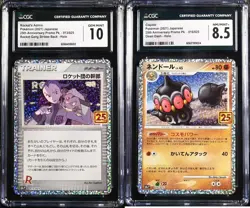 CGC 10 8.5 Rocket's Admin. Claydol Pokemon 2021 JP 25th s8a-p 013 016/025 - Image 1