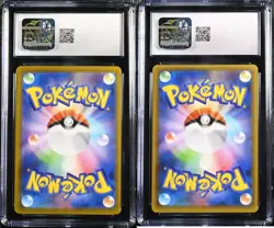 CGC 10 8.5 Rocket's Admin. Claydol Pokemon 2021 JP 25th s8a-p 013 016/025 - Image 2