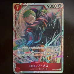 Bandai One Piece CCG Roronoa Zoro EB04-007 SR Full Art Holo Japanese - Image 1