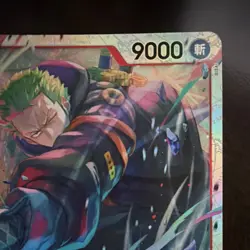 Bandai One Piece CCG Roronoa Zoro EB04-007 SR Full Art Holo Japanese - Image 3