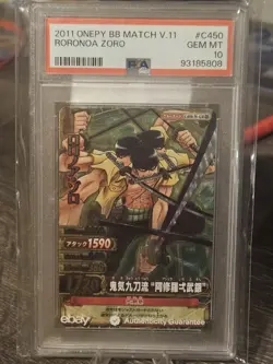 PSA 10 2011 One Piece BB Match V. 11 #C450 Carddass Roronoa Zoro POP 9 - Image 1