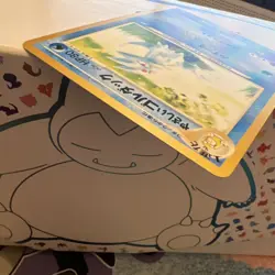 Light Golduck No.055 Neo Destiny Japanese Old Back Pokemon TCG Pocket Monster - Image 3