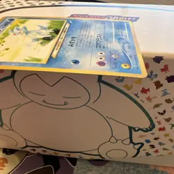 Light Golduck No.055 Neo Destiny Japanese Old Back Pokemon TCG Pocket Monster - Image 4