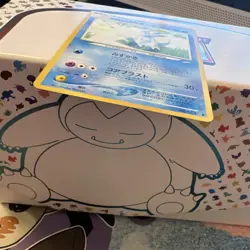 Light Golduck No.055 Neo Destiny Japanese Old Back Pokemon TCG Pocket Monster - Image 5